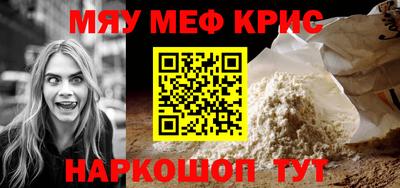Альфа ПВП Славянск-на-Кубани