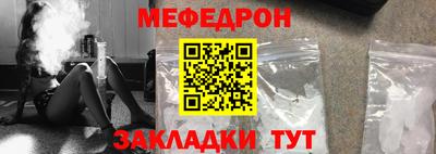 Альфа ПВП Славянск-на-Кубани