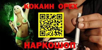 Альфа ПВП Славянск-на-Кубани