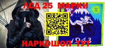 Альфа ПВП Славянск-на-Кубани