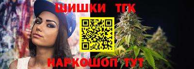 Альфа ПВП Славянск-на-Кубани