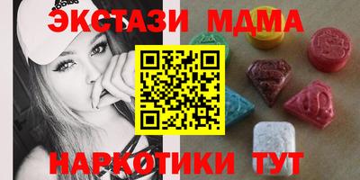 Альфа ПВП Славянск-на-Кубани