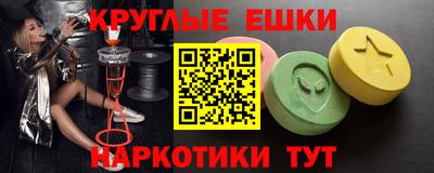 Альфа ПВП Славянск-на-Кубани