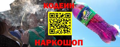 Альфа ПВП Славянск-на-Кубани