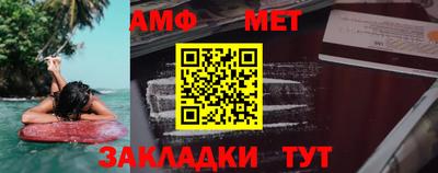крисы Славгород
