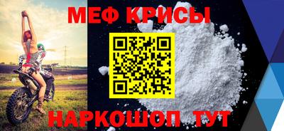 Альфа ПВП Славянск-на-Кубани